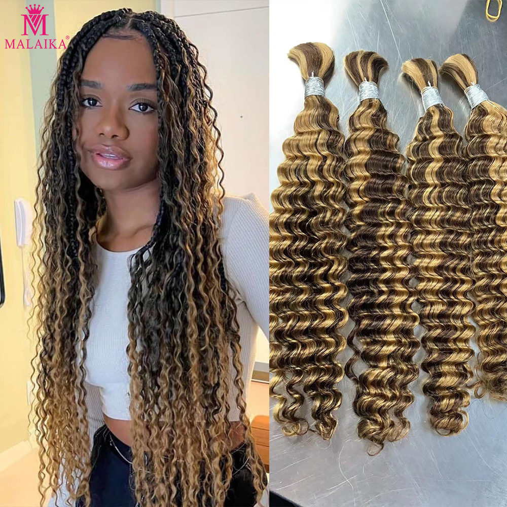 Hair Care For Wavy Hair - 4/27 Color Deep Wave Bulk Human