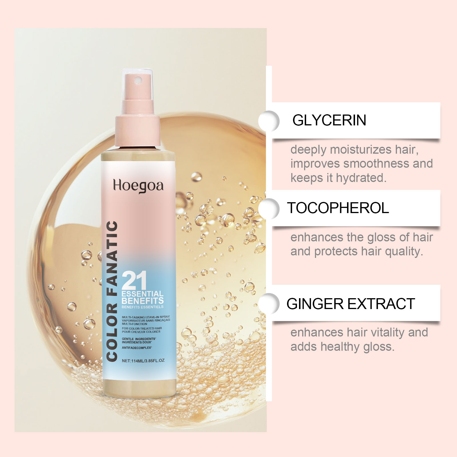 Heat Protectant Spray Protecti - Hair Care Heat Protectant บทวิจารณ์และราคา