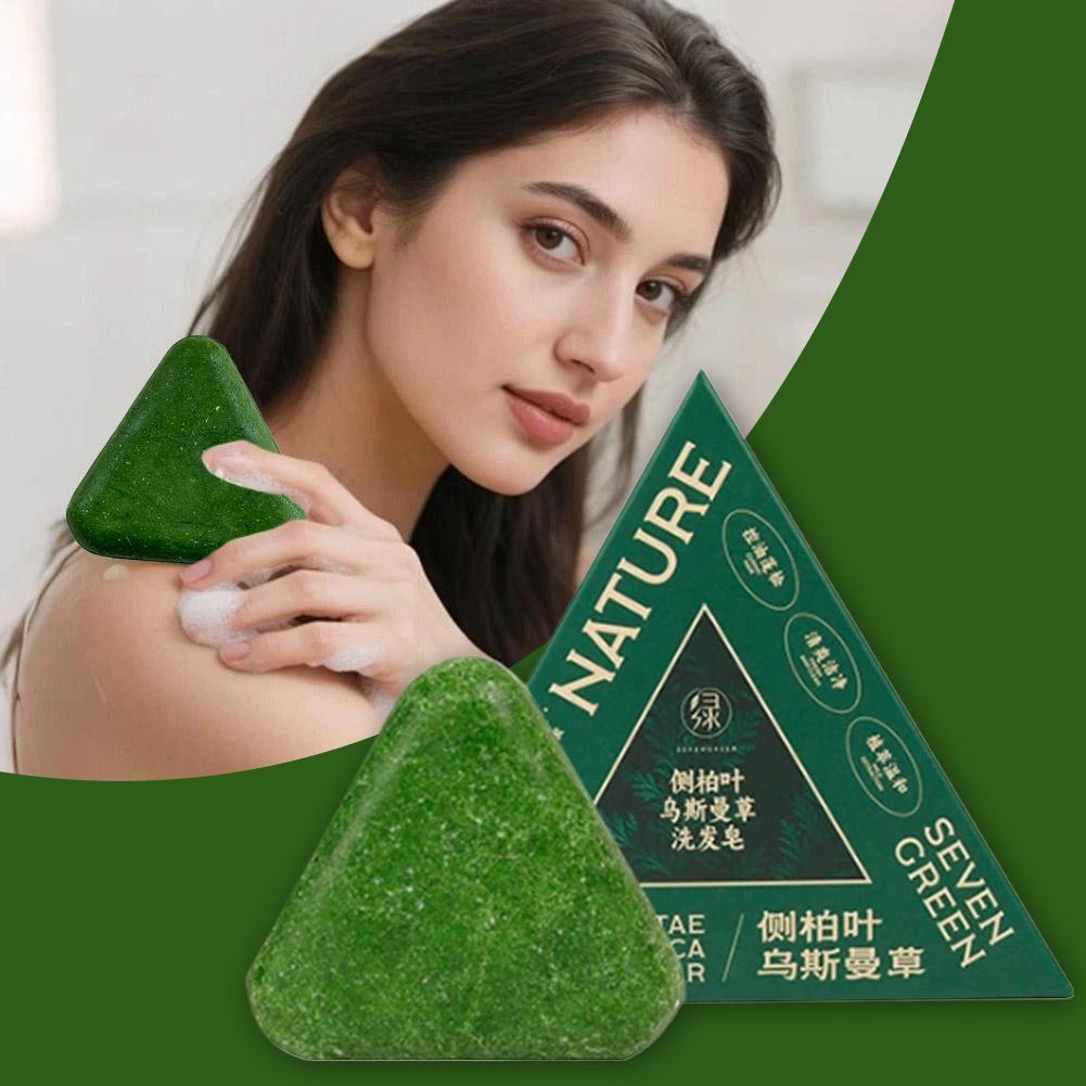 1/3/5/10PCS-120g Organic Usman - Hair Care Tonic บทวิจารณ์และราคา