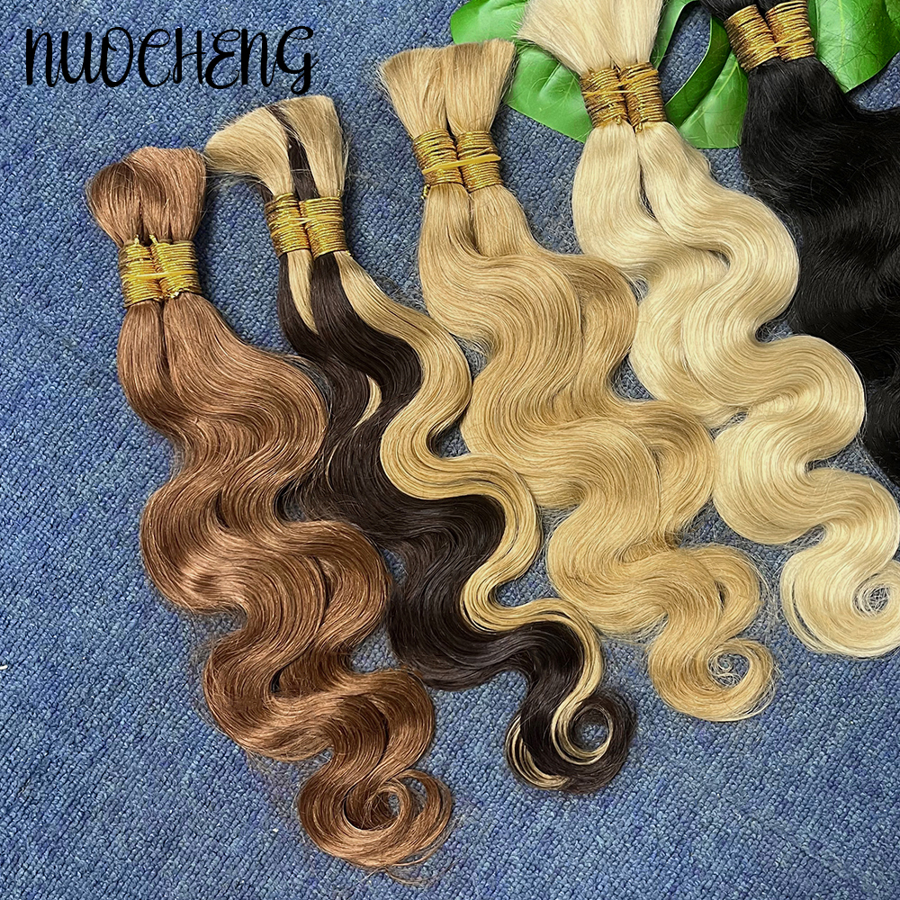 Blonde Body Wave Human Braidin - Hair Care For Wavy Hair บทวิจารณ์และราคา