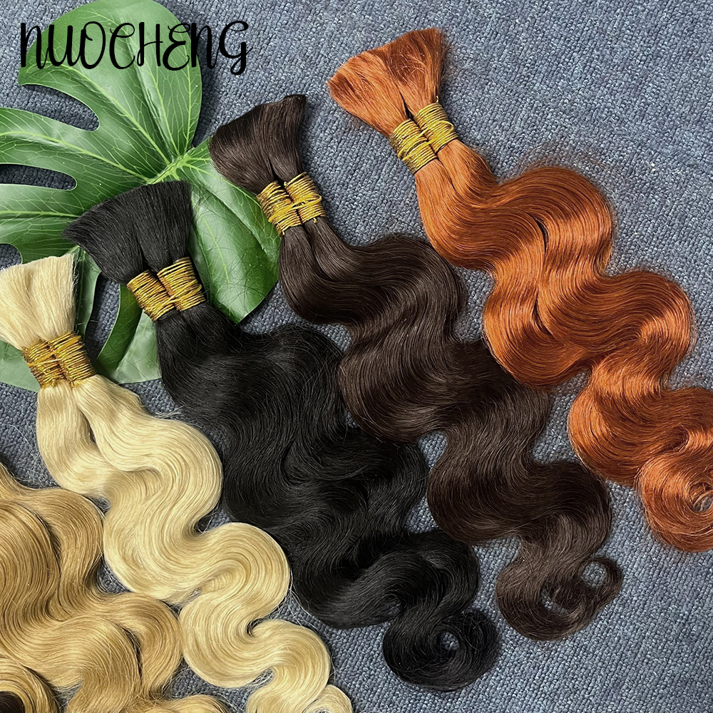 Blonde Body Wave Human Braidin - Hair Care For Wavy Hair บทวิจารณ์และราคา