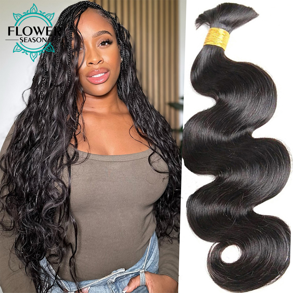 Bulk Human Hair For Braiding B - Hair Care Wavy Hair บทวิจารณ์และราคา