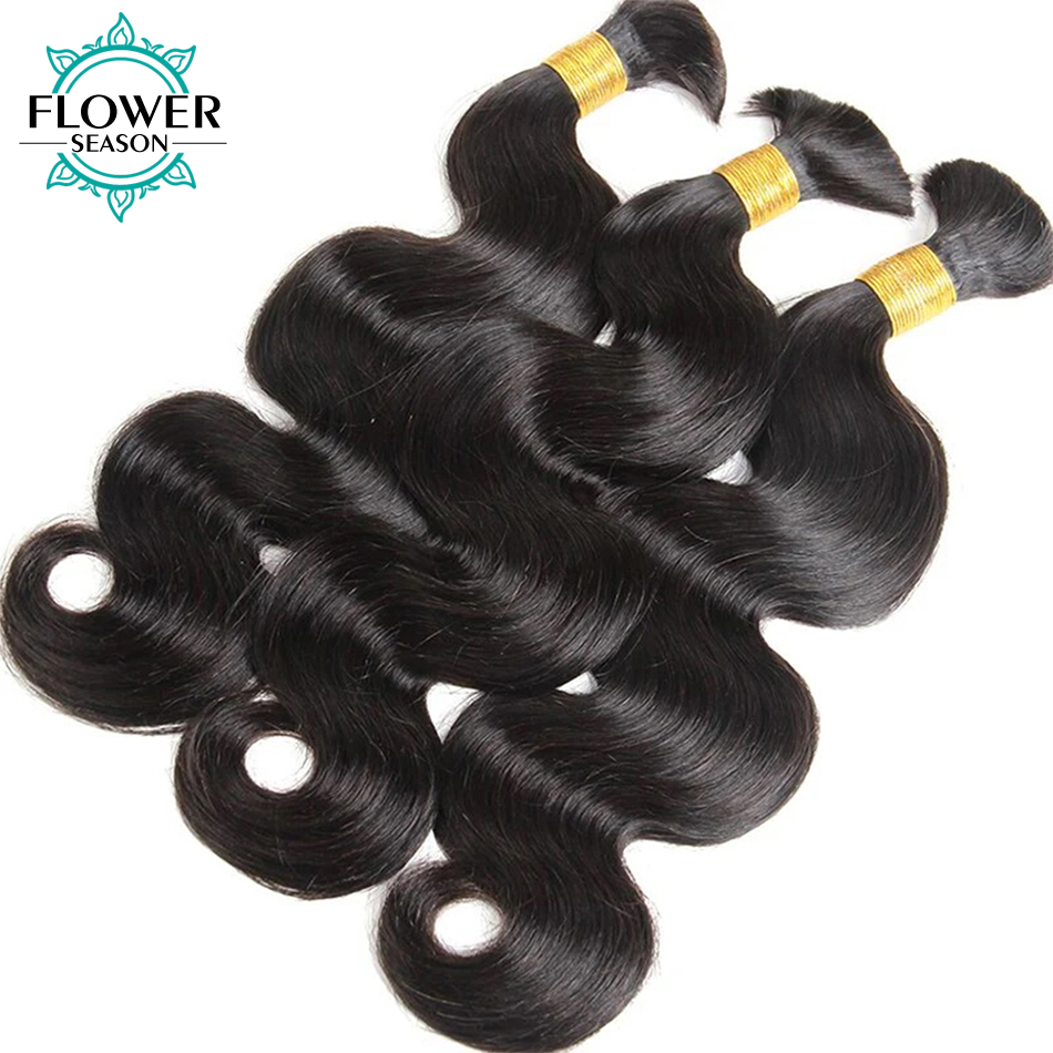 Bulk Human Hair For Braiding B - Hair Care Wavy Hair บทวิจารณ์และราคา