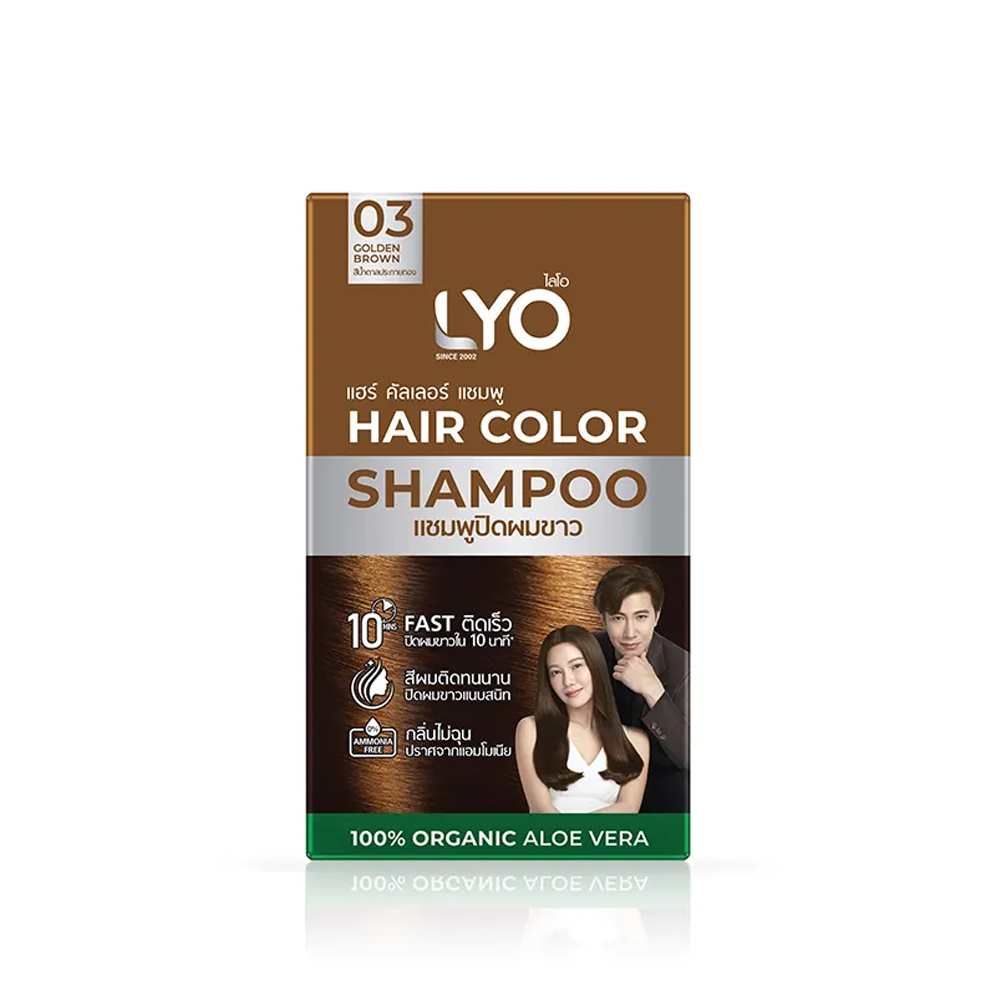 Lyo Natural Plant Hair Dyeing  - Hair Care Tonic บทวิจารณ์และราคา