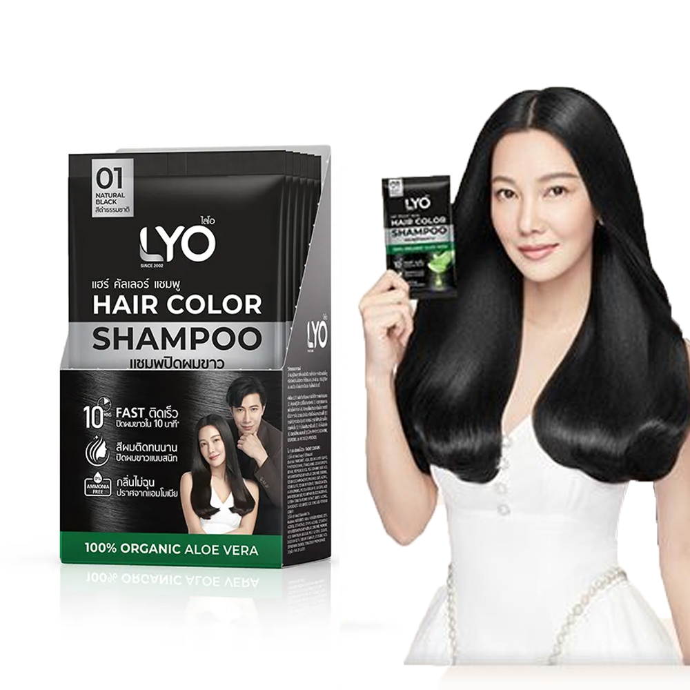 Lyo Natural Plant Hair Dyeing  - Hair Care Tonic บทวิจารณ์และราคา