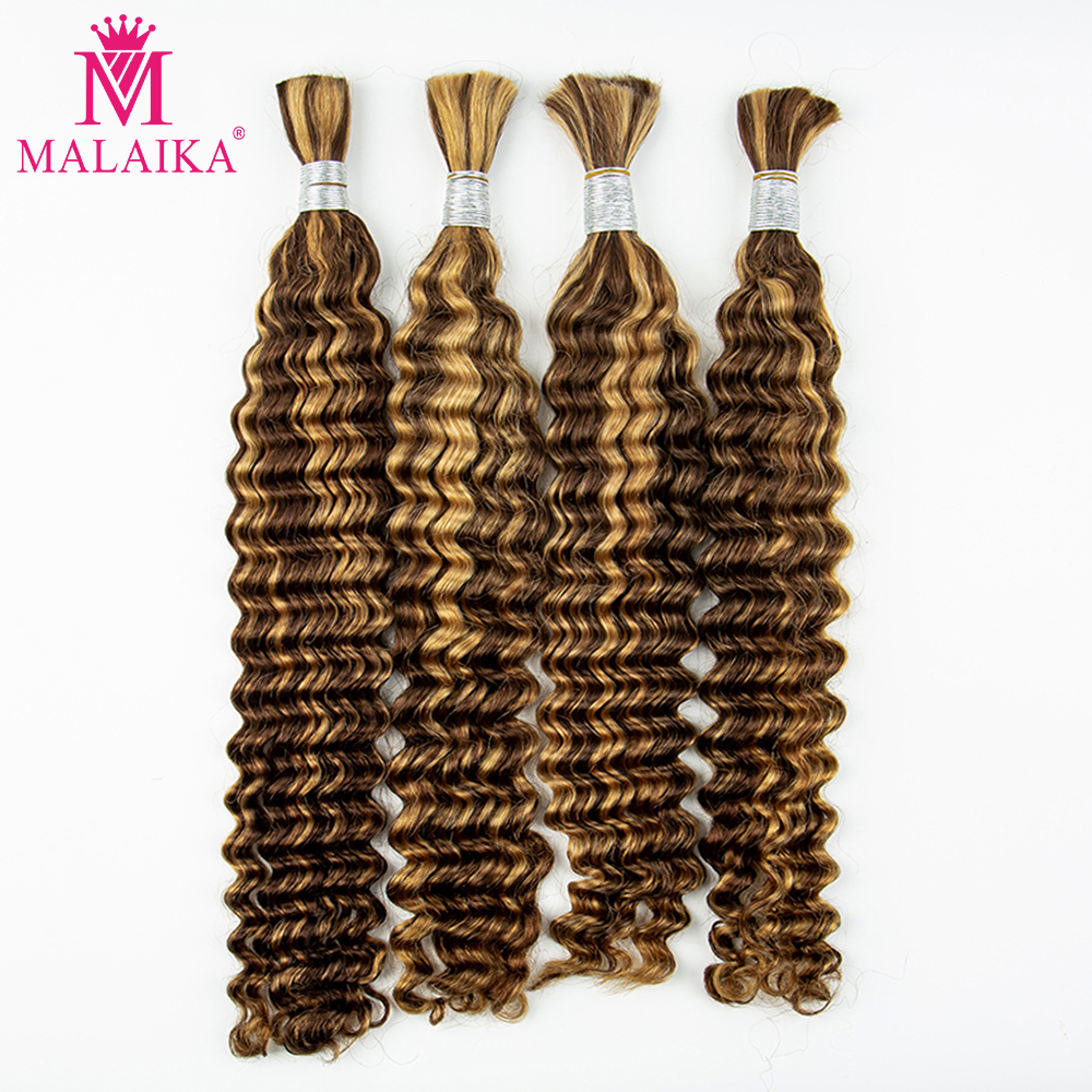 4/27 Color Deep Wave Bulk Huma - Hair Care For Wavy Hair บทวิจารณ์และราคา