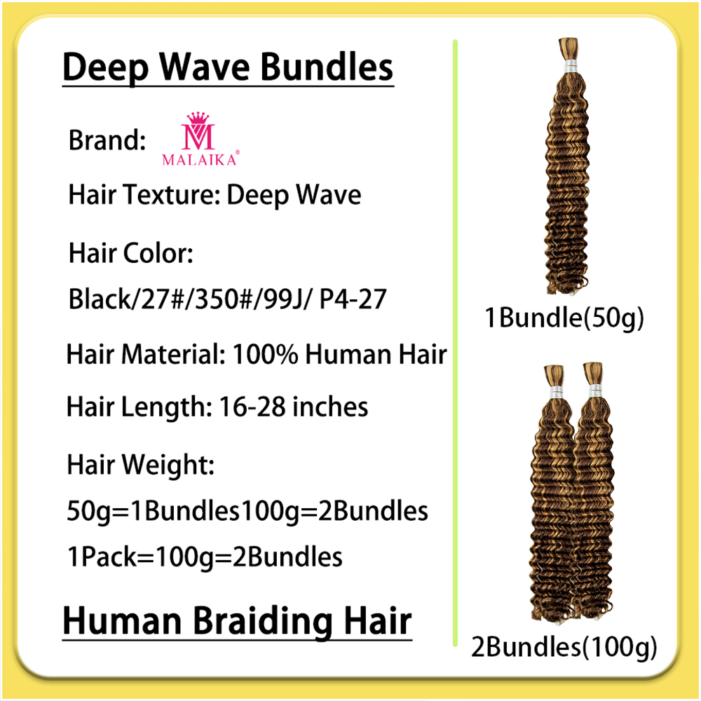 4/27 Color Deep Wave Bulk Huma - Hair Care For Wavy Hair บทวิจารณ์และราคา