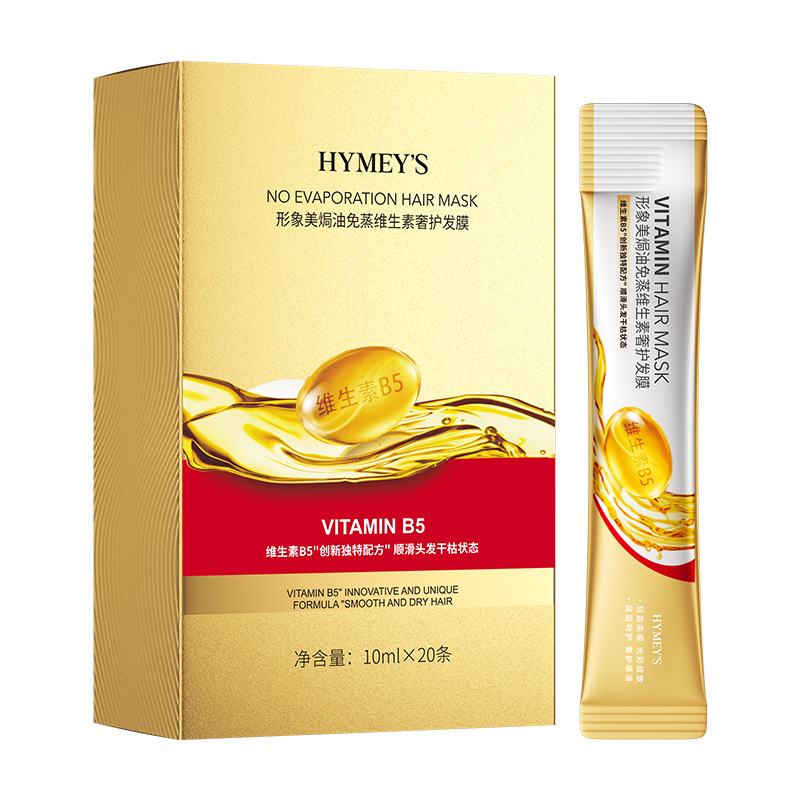 Vitamin-Rich No-Steam Hair Mas - Hair Care For Curly Dry Hair บทวิจารณ์และราคา