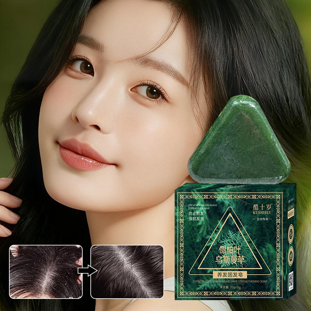 1-10Pcs Natural Herbal Shampoo - Hair Care Tonic บทวิจารณ์และราคา