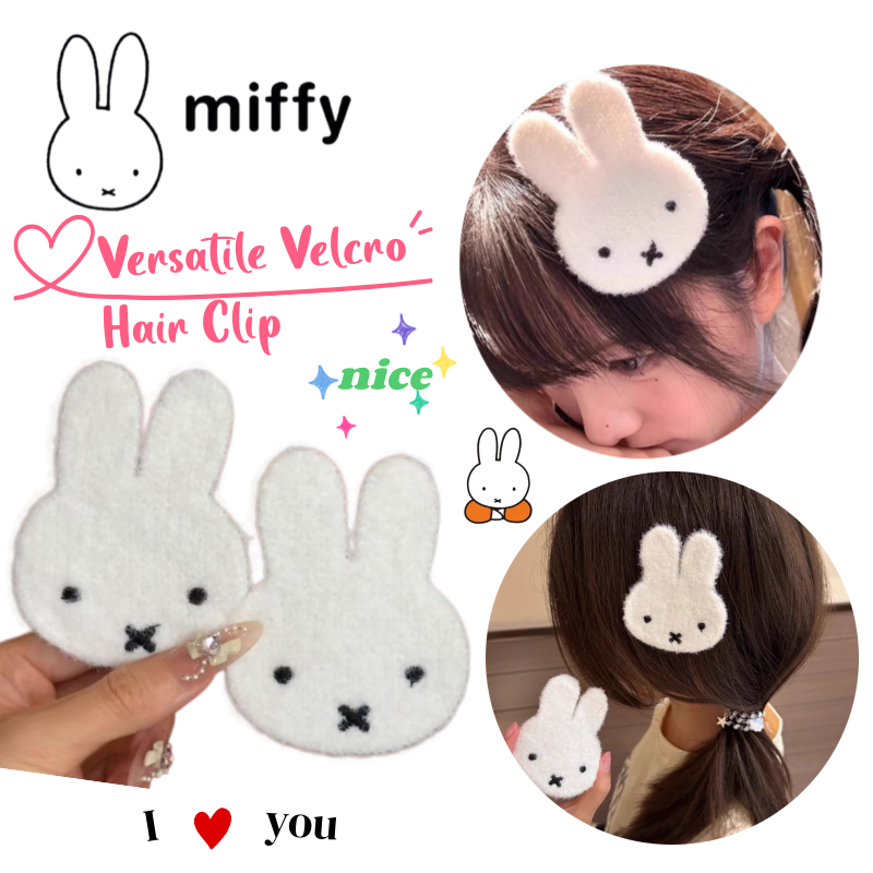 New Miffy Rabbit Velcro Hair S - Clip In Hair Piece บทวิจารณ์และราคา