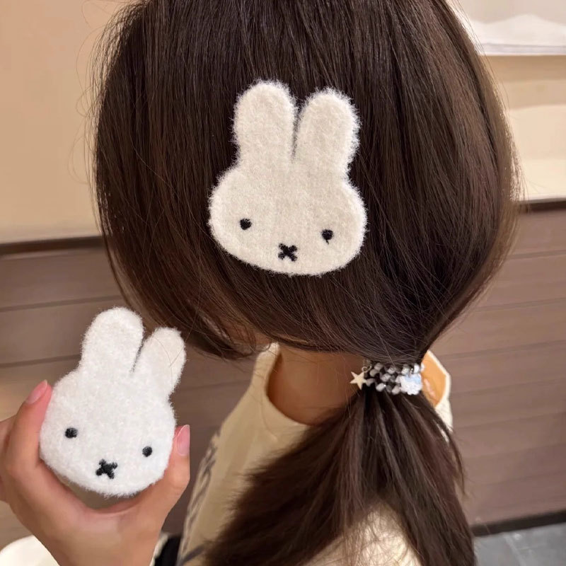New Miffy Rabbit Velcro Hair S - Clip In Hair Piece บทวิจารณ์และราคา