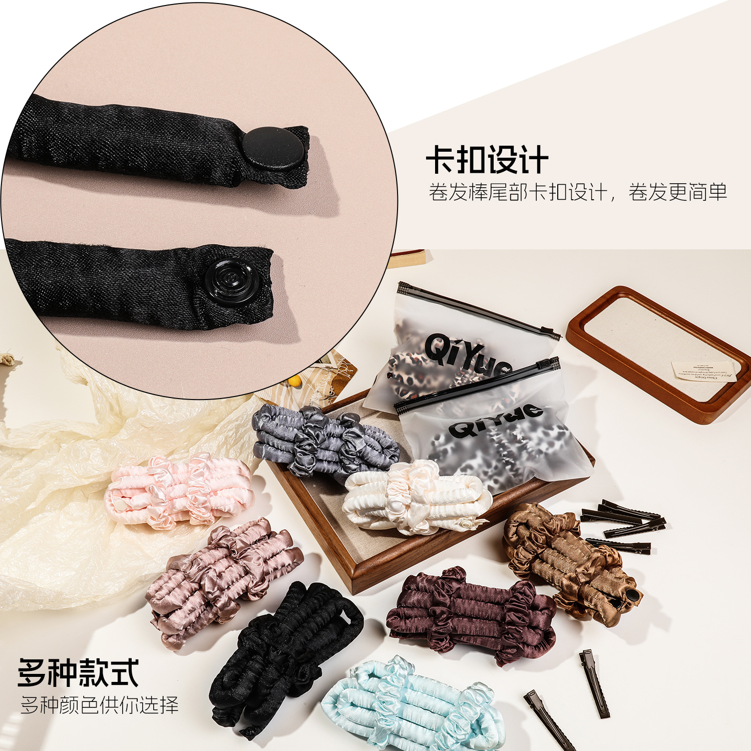 5PCS/Set Heatless Hair Rollers - Hair Roller Set Flexi บทวิจารณ์และราคา