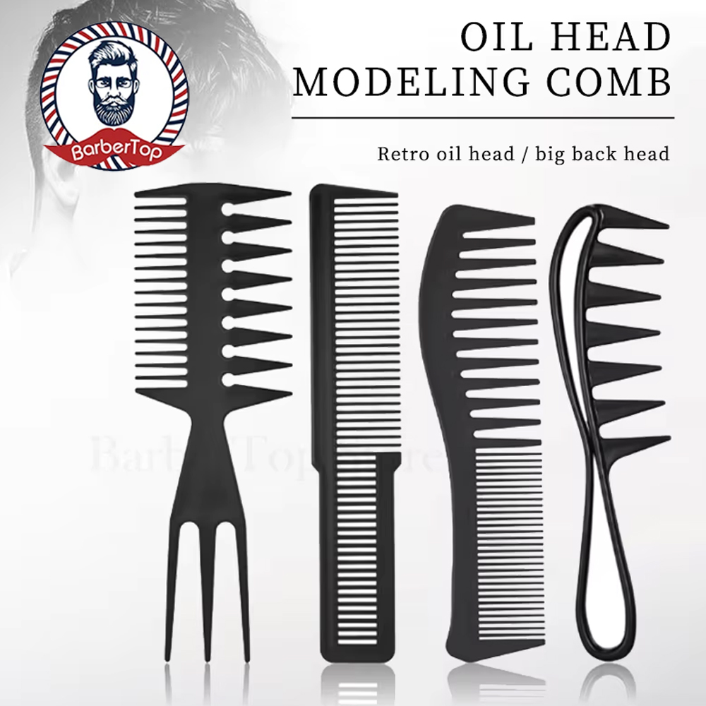 2/3/4pcs Wide Tooth Curl Comb  - Hair Care Wavy Hair บทวิจารณ์และราคา