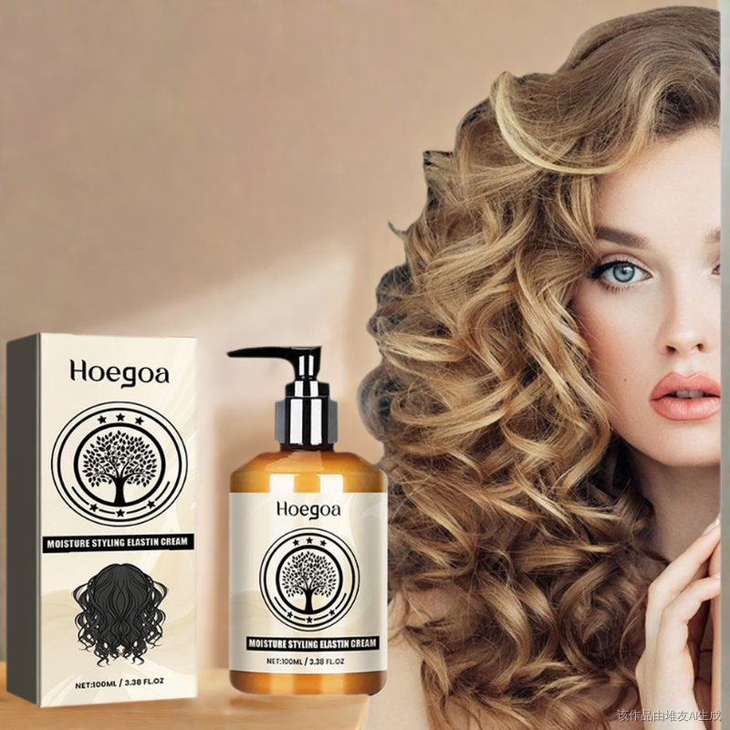 100ml Hair Volumizing Cream Ha - Hair Care Wavy Hair บทวิจารณ์และราคา