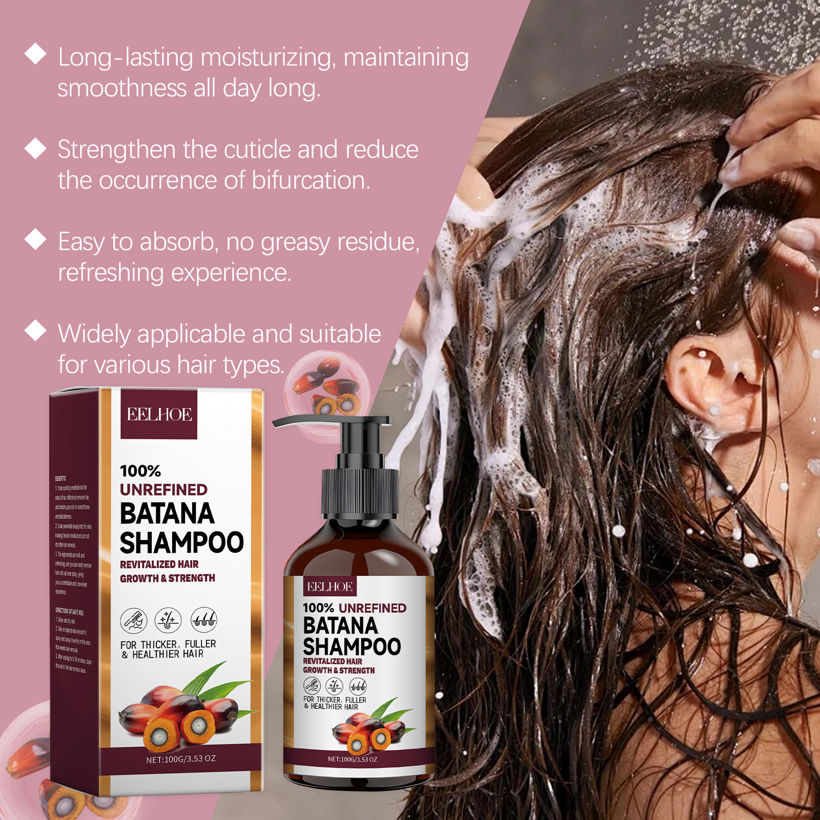 EELHOE Natural Batana Oil Deep - Hair Care Tonic บทวิจารณ์และราคา