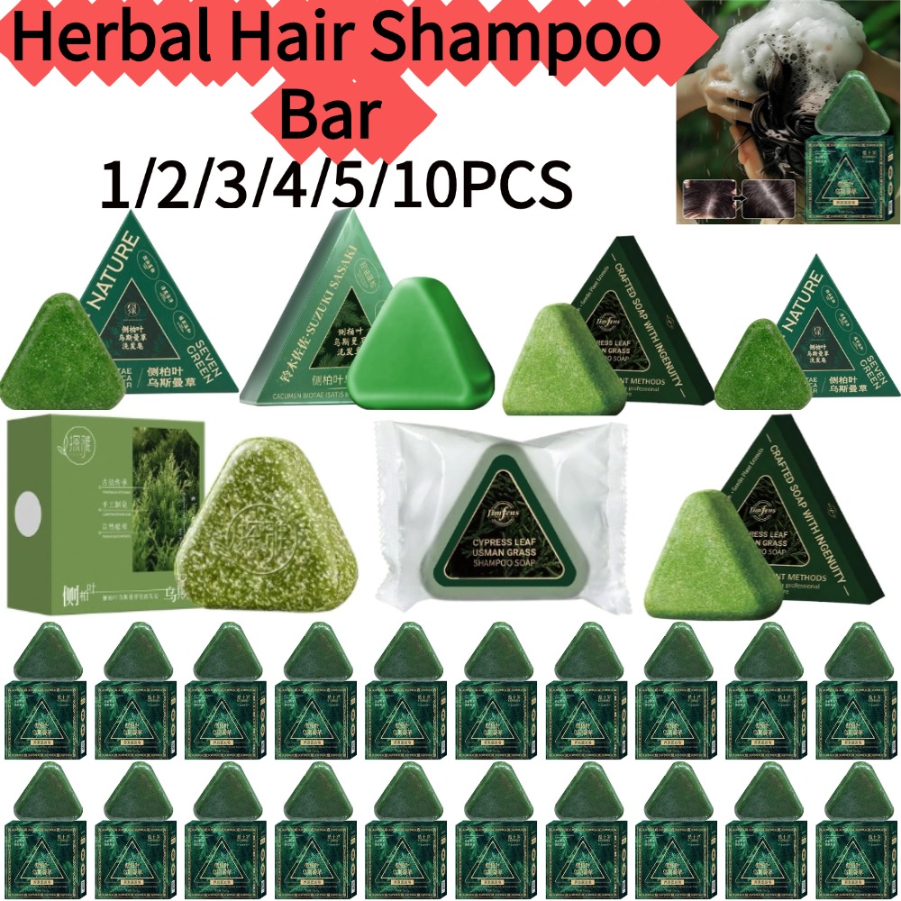 Xinjiang Herbal Hair Shampoo B - Hair Care Tonic บทวิจารณ์และราคา