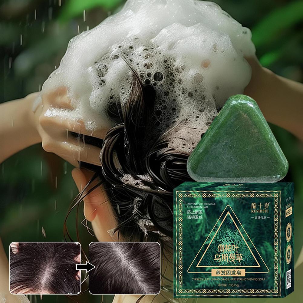 Xinjiang Herbal Hair Shampoo B - Hair Care Tonic บทวิจารณ์และราคา