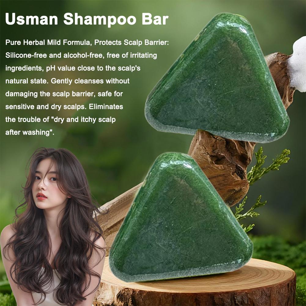 Xinjiang Herbal Hair Shampoo B - Hair Care Tonic บทวิจารณ์และราคา