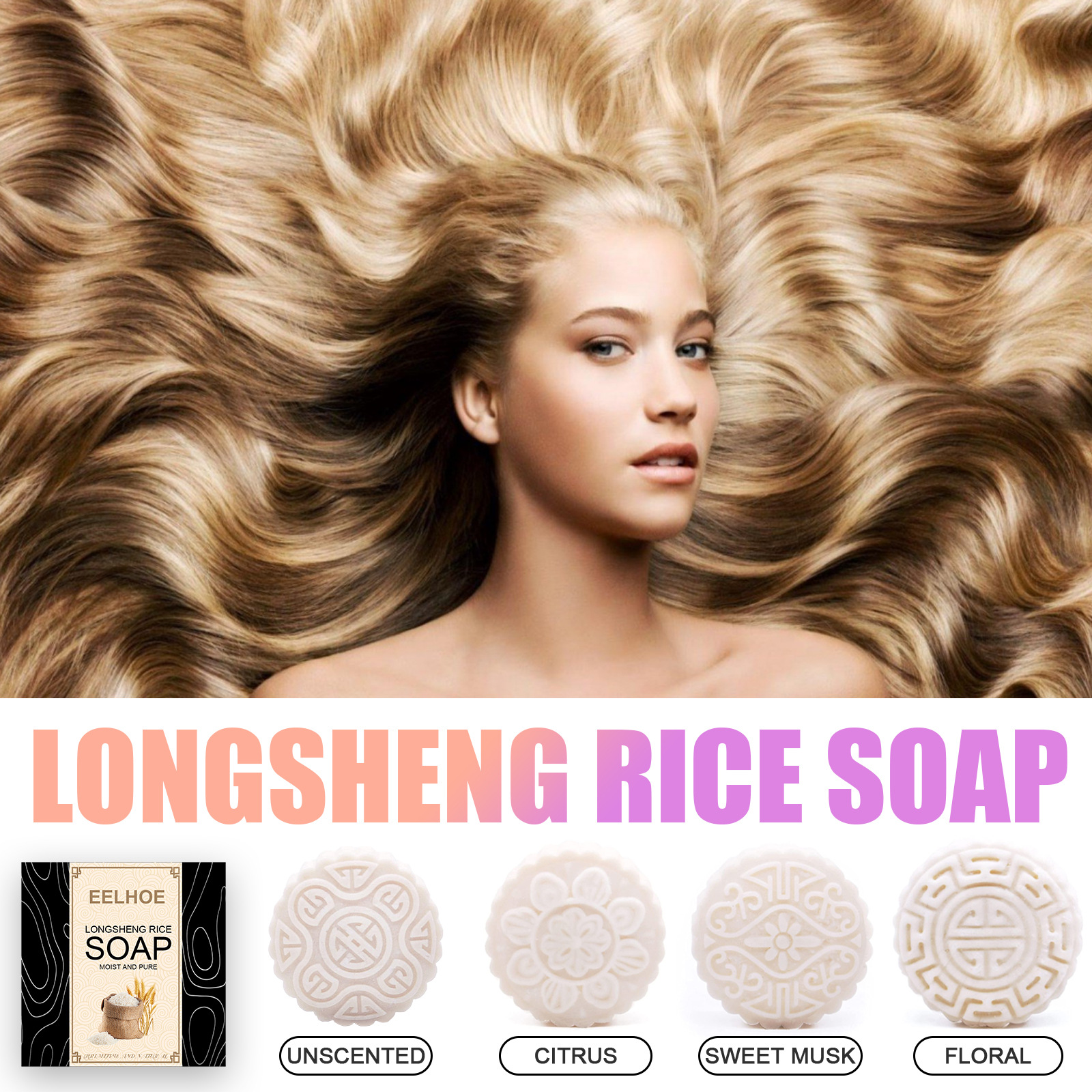 EELHOE Rice Soap Shampoo Handc - Hair Care Wavy Hair บทวิจารณ์และราคา