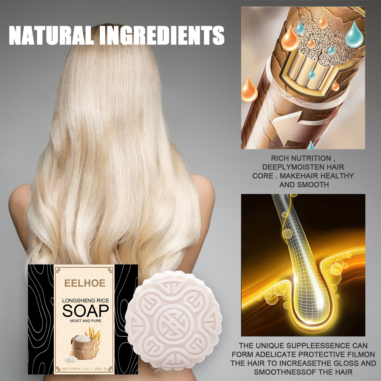 EELHOE Rice Soap Shampoo Handc - Hair Care Wavy Hair บทวิจารณ์และราคา